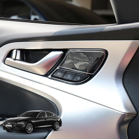 Auto Styling Interior Accessories Stainless Steel Car Inner Door Small Audio Speaker Cover Trim Compatible with Genesis G70 2019-2025 Accessories (Silver) in Saudi Arabia