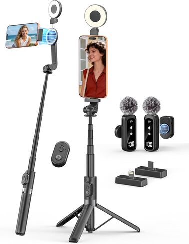 حامل ثلاثي عصا سيلفي مغناطيسي من USKEYVISION مع ضوء، حامل مغناطيسي لـ Magsafe، حامل ثلاثي للهاتف قابل للدوران 360 درجة مع جهاز تحكم عن بعد وميكروفون قابل لإعادة الشحن، مجموعة تسجيل فيديو لتسجيل الفيديو (SPT-02 Combo1) in Kuwait