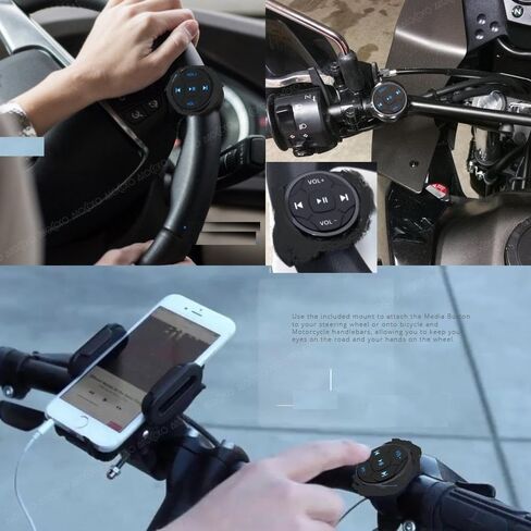 Wireless Bluetooth Media Remote Button for iPhone with Mount for Driving, Cycling, Steering Wheel Control Button(with Blue Button Light) in Saudi Arabia