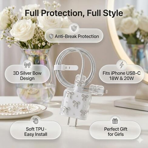 طقم حماية شاحن USB-C مكون من 5 قطع، غطاء رأس شحن بتصميم موجة وقوس فضي مع غطاء كابل حلزوني وربطات منظم للسلك، ملحقات إدارة الكابلات in Kuwait