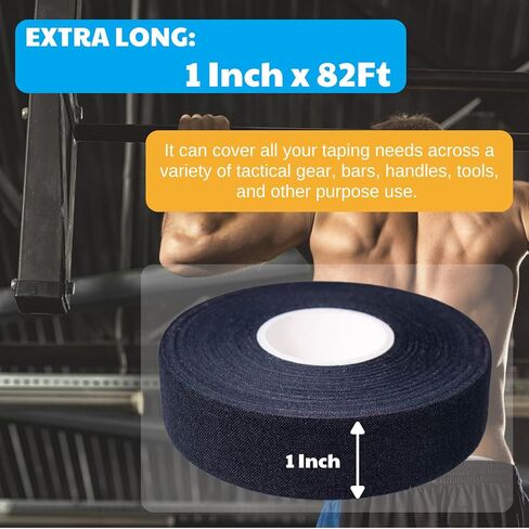 Grip Tape - Multipurpose Goon Grip Tape for Guns, Handgun, Rifle, Pull Up Bars, Barbells, Dumbbells, Tools, Handles, Bats, Rackets, Yard Tools, Wire Wrap-1 Inch x 82 Feet in Saudi Arabia