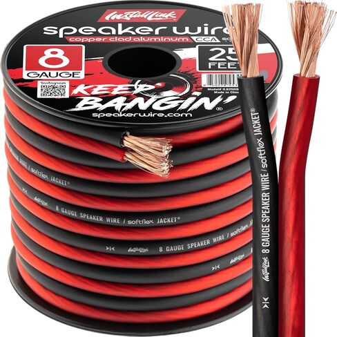 Install Link 8 AWG Gauge Speaker Wire Cable (25 Feet) Stereo, Car or Home Theater (CCA) in Saudi Arabia
