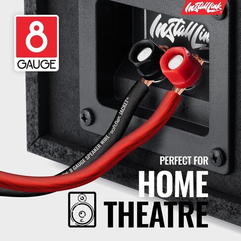 Install Link 8 AWG Gauge Speaker Wire Cable (25 Feet) Stereo, Car or Home Theater (CCA) in Saudi Arabia
