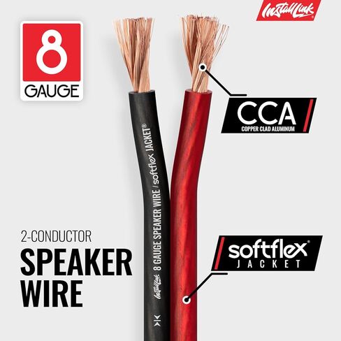 Install Link 8 AWG Gauge Speaker Wire Cable (25 Feet) Stereo, Car or Home Theater (CCA) in Saudi Arabia