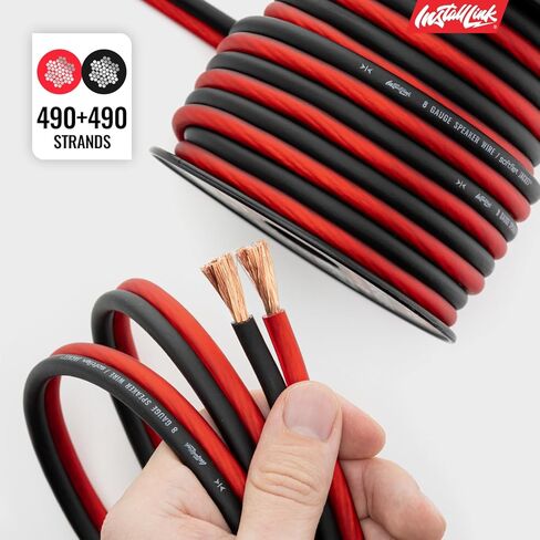 Install Link 8 AWG Gauge Speaker Wire Cable (25 Feet) Stereo, Car or Home Theater (CCA) in Saudi Arabia