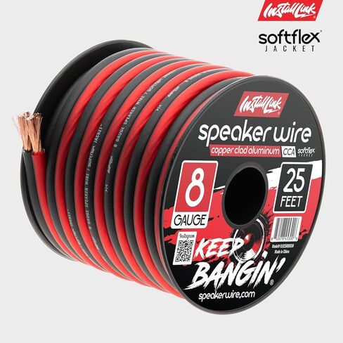 Install Link 8 AWG Gauge Speaker Wire Cable (25 Feet) Stereo, Car or Home Theater (CCA) in Saudi Arabia