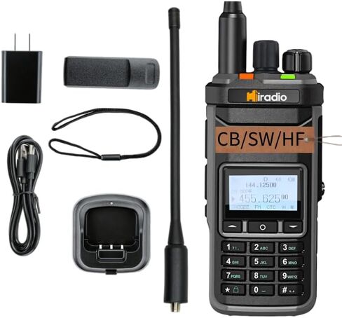 Y23UV-88 راديو هام متعدد الموجات (CB) in Kuwait