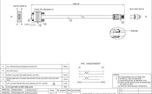 متوافق مع EMC 038-003-085 038-003-623 Micro DB9 إلى RJ12 SPS كابل تحسس تسلسلي لأنظمة تخزين CX3 CX4 VNX Clariion (1M/3.28FT) in Saudi Arabia