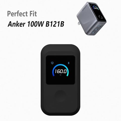 Geiomoo Soft Silicone Case for Anker Prime 160W Charger, Flexible Scratch Resistant Cover (Black) in Saudi Arabia