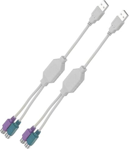 USB to PS/2 Adapter, PVC USB A Male to Dual PS/2 Female Converter Adapter for Wired Mouse/Keyboard/Computers Accessories, White in Saudi Arabia