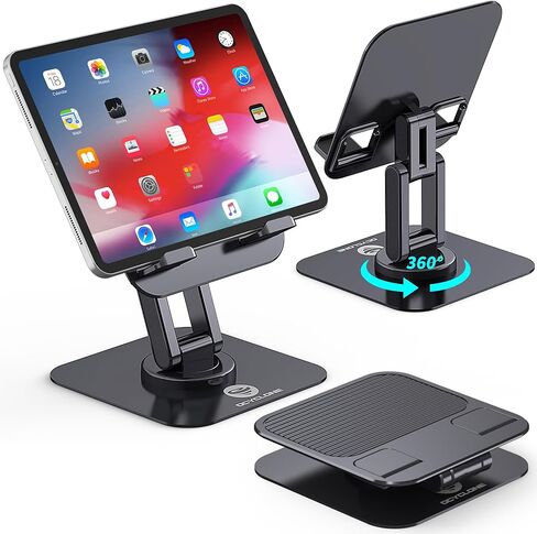 حامل iPad OCYCLONE، حامل iPad قابل للطي يدور 360 درجة للمكتب متوافق مع Kindle Tablet iPad 4" - 15.6" حامل شاشة محمول، أسود in Kuwait