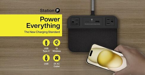 محطة شحن بدون توقف P بجانب السرير - شحن لاسلكي، طاقة USB وUSB-C، مقابس تيار متردد 2X تصميم على مستوى الفنادق. in Kuwait