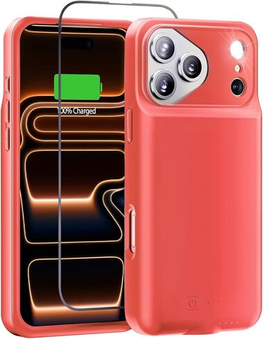 حافظة بطارية GIN FOXI لهاتف iPhone 17 Pro Max، شاحن حافظة قابلة لإعادة الشحن 8500 مللي أمبير في الساعة، حزمة بطارية قوية وخفيفة الوزن للغاية 15 واط، صندوق عصير TPU مضاد للسقوط للشحن السريع لهاتف 17 Pro Max (6.9 بوصة) أحمر in Kuwait