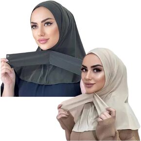 2 Pieces Instant Muslim Turban Hijab with Snaps for Women Headscarf Bonnet Caps Underscarf Neck Head Shawls