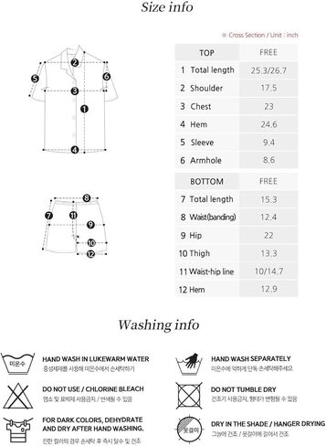 ULLALA.G بيجامة نسائية in Kuwait