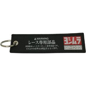 1pcs Black Color USA SHIP Unique Special Both Side Embroidered Key motorcycle keychain japanese keychain jdm keychain