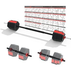 مجموعة أوزان الأثقال من فيفيتوري، دمبل قابل للتعديل بوزن 55/66/88 رطل مع قضيبين، رفع الأثقال للياقة البدنية والتمارين الرياضية في صالة الألعاب الرياضية المنزلية in Kuwait