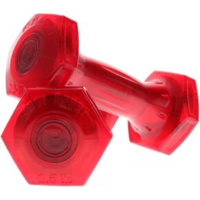 Body Sport Urethane Aerobic Dumbbells Pair, Premium Hand Weights with Solid Steel Core & Ergonomic Gel Coating for Fitness Training & Strength Building
