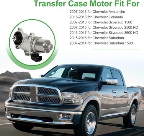 SCITOO 600-899 Transfer Case Shift Encoder Motor Fits 2007-2013 for Chevrolet Avalanche 2007-2018 for Chevrolet Tahoe 2007-2018 for GMC Sierra 1500 2007-2013 for GMC Yukon XL 2500 in Saudi Arabia