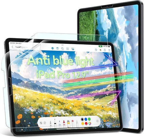 [عبوتان] واقي شاشة مضاد للضوء الأزرق متوافق مع iPad 9/8/7 الجيل (10.2 بوصة، موديل 2021/2020/2019)، واقي شاشة iPad Matte 10.2 مضاد للوهج، فائق الدقة، مضاد للخدش، مضاد لبصمات الأصابع in Kuwait