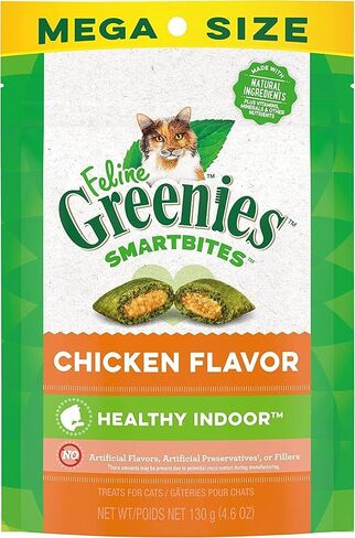 Pet Faves (4 Pack) Smartbites Hair Indoor Control (previously Called Hairball Control) Chicken and Tuna, (4.6oz, 2 Each) in Saudi Arabia
