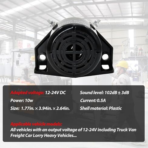إنذار احتياطي، 102 ديسيبل 12 فولت - 24 فولت تيار مستمر مقاوم للماء صناعي عالي التحمل، إنذار تحذيري عكسي مع نغمة صوت عالية للغاية لشاحنة فان الشحن والمركبات الثقيلة in Kuwait