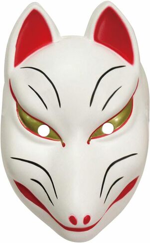 Fox Cosplay Mask Japanese Kitsune Mask in Saudi Arabia