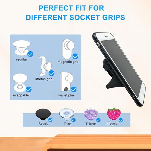 حامل هاتف مكتبي لـ PopSocket، حامل حامل الهاتف الخلوي لحامل الهاتف من مطاط السيليكون المكتبي يعمل على جميع مقابض المقابس للمكتب والمكتب والمنزل وإكسسوارات المطبخ (أسود) in Kuwait