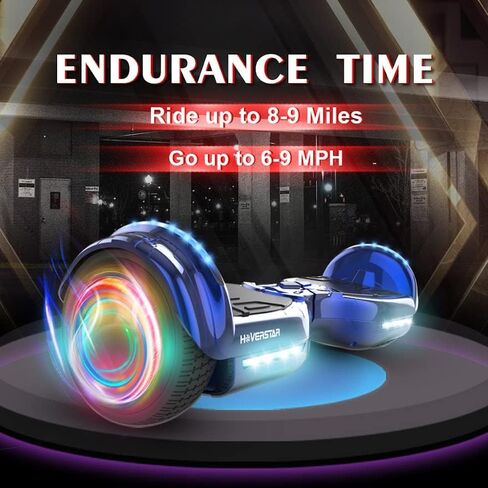 HOVERSTAR hoverboard High intensity headlights and LED running lights hooverboard wireless built in Bluetooth speaker None-Slip Footpad hoover boards for a 7-12 year old Easy and quick learning Comply with US UL Safety standard None-Slip Footpad in Kuwait