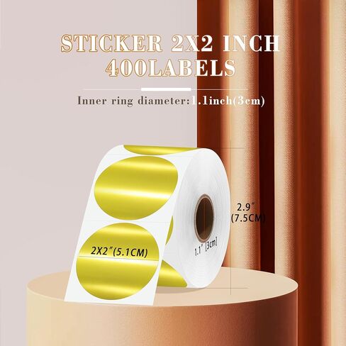 PARLAIM 2 Inch Brushed Gold Circle Thermal Sticker Printable Round Labels Holographic Material Self-Adhesive Direct Thermal Label Sticker for DIY Logo Design, QR Code, Name Tag, 400 Labels/Roll in Kuwait