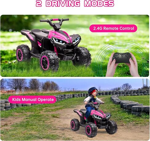 سيارة ركوب للأطفال 12 فولت على ATV، مركبة كهربائية ذات 4 عجلات للأطفال الصغار، سيارة لعبة رباعية بمحرك تعمل بالبطارية للأولاد والبنات مع أضواء LED، موسيقى، سرعة عالية منخفضة، USB، بداية ناعمة، إطارات مداس، وردي in Kuwait