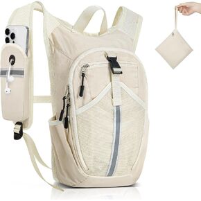 Small Hiking Backpack 15L- Lightweight Packable Foldable Backpack for Travel Camping Outdoor Commute, Compact Rucksack for Women Men(Beige) in Saudi Arabia