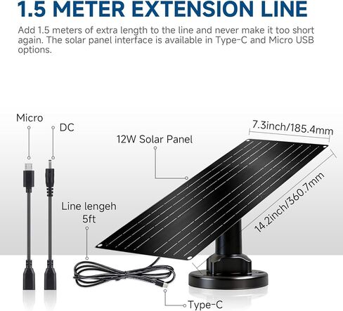 12W High-Power Solar Panel for Security Camera, 5V USB-C Solar Charger with Micro USB & Barrel Adapters, Outdoor Weatherproof for Continuous Home and Property Monitoring in Saudi Arabia