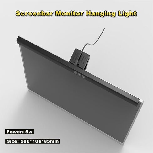 Computer Monitor Lamp, Screen Monitor Light Bar for Eye Caring, Screen Monitor Light Bar with Backlight for Eye Caring, E-Reading LED Task Lamp with Dimming Adjustment, Perfect for Reading and Study in Saudi Arabia