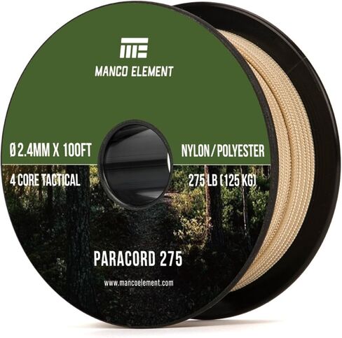 2.4mm Paracord 275LBS 100FT Rope Cord - 4 Strand, Nylon & Polyester, Abrasion Resistance - Black in Saudi Arabia