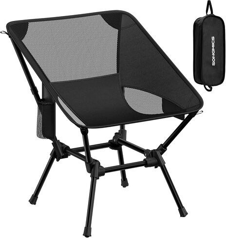 SONGMICS Camping Chair, Lightweight Folding Beach Chair, Adjustable Height, Steel Frame, Portable for Outdoor Travel in Saudi Arabia