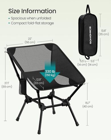 SONGMICS Camping Chair, Lightweight Folding Beach Chair, Adjustable Height, Steel Frame, Portable for Outdoor Travel in Saudi Arabia