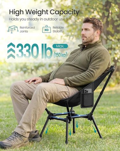 SONGMICS Camping Chair, Lightweight Folding Beach Chair, Adjustable Height, Steel Frame, Portable for Outdoor Travel in Saudi Arabia
