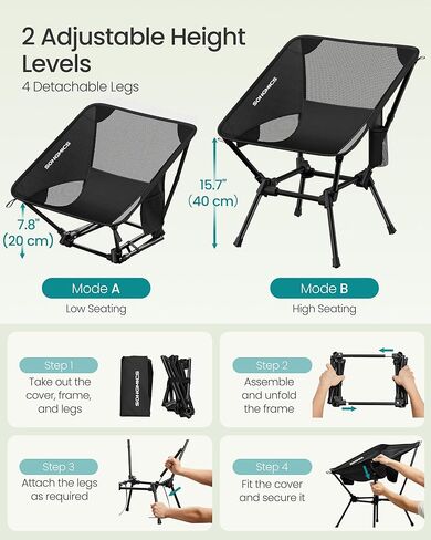 SONGMICS Camping Chair, Lightweight Folding Beach Chair, Adjustable Height, Steel Frame, Portable for Outdoor Travel in Saudi Arabia