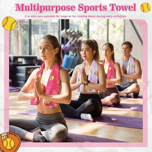 Moukeren 12 Pcs Softball Cooling Towels Softball Party Favor 40"x12" Microfiber Breathable Chilly Ice Towel Sweat Rag for Sport Team Gift Bulk in Saudi Arabia