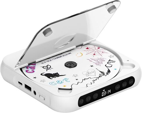 ENVYCLOUD CD Player Portable with Dual Stereo Speakers, Rechargeable Portable Player with Bluetooth for Home with Headphones, Support CD/AUX/USB,White in Kuwait
