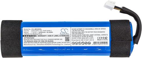 Cameron Sino Battery for JBL JBLXTREME2BLKAM, JBLXTREME2BLUAM, Xtreme 2 PN:JBL 2INR19/66-2, SUN-INTE-103 5200mAh / 38.48Wh in Saudi Arabia