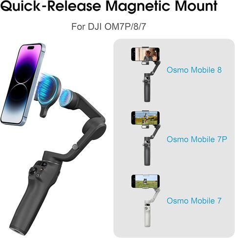 حامل مغناطيسي سريع الفك لـ DJI Osmo Mobile 8P/8/7P/7، مشبك خلفي للهاتف محول مغناطيسي لملحقات DJI Osmo Mobile 8P/8/7p/7، حامل مغناطيسي مزدوج الجوانب، اتصال مسار نشط سلس in Kuwait