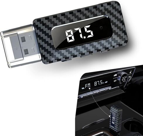 Car USB Bluetooth Receiver, HD LED Display FM Transmitter Audio Adapter, DC 5V Plug and Play Adjustable Frequency Bluetooth Receiver with AUV Connector, for Most Cars Home (Black) in Saudi Arabia