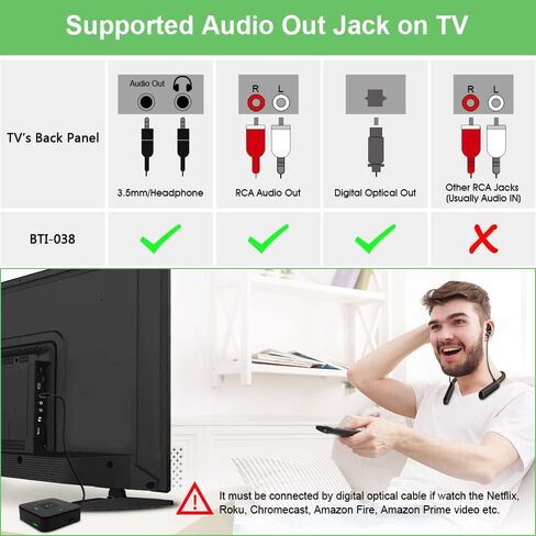 Golvery Bluetooth 5.3 Receiver and Transimtter, Wireless Bluetooth AUX Adapter for TV/PC/CD/MP3/PS4/Home Theater/Speaker w/ 3.5mm AUX and RCA Jack, Low Latency Audio, 2 Devices Pairing in Saudi Arabia