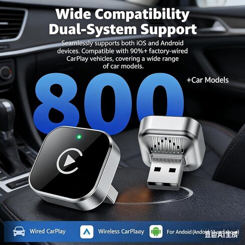 محول Carplay لاسلكي مع تصميم USB صغير جدًا لـ Apple CarPlay وAndroid Auto، دونجل CarPlay مُحسّن لعام 2026 تحويل سلكي إلى لاسلكي، التوصيل والتشغيل، اتصال سريع ومستقر وبدون زمن الوصول in Saudi Arabia