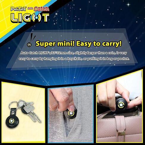 Brook Pocket Auto Catch Light-Dual Account Auto Catcher for Pocket Monster, Smallest & Lightest Auto Catch Device, Fast Auto Spin & Catch for iOS & Android(Renewed) (Renewed) in Saudi Arabia