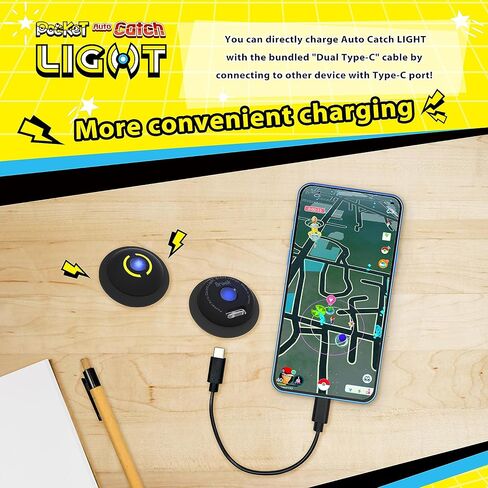 Brook Pocket Auto Catch Light-Dual Account Auto Catcher for Pocket Monster, Smallest & Lightest Auto Catch Device, Fast Auto Spin & Catch for iOS & Android(Renewed) (Renewed) in Saudi Arabia