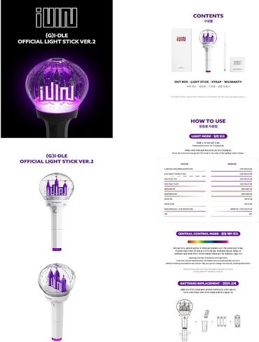 (G) I-DLE Official Light Stick Ver.2 + 1 Miniature Keyring in Saudi Arabia