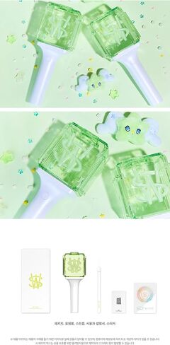 Dreamus NCT WISH Official Light Stick Fanlight, NWLS2024 in Saudi Arabia